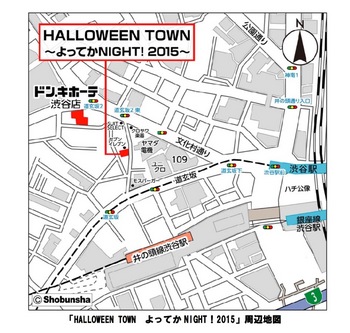 halloweentown-web.jpg